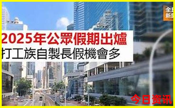 七八月份适合去哪里旅游国内