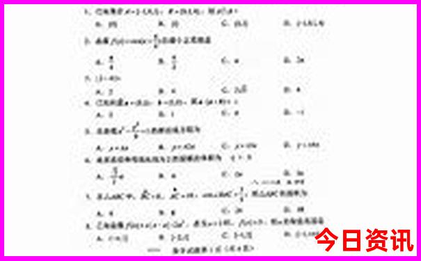 夜晚去哪里比较好玩