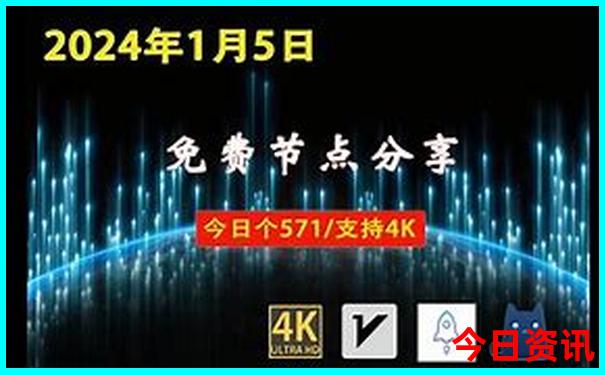 丹东凤凰山一日游路线