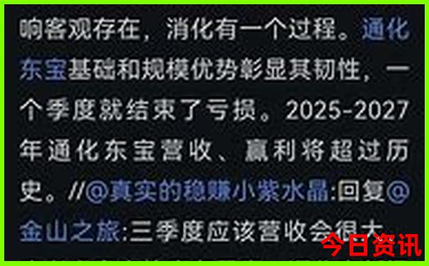 南京必游景点有哪些